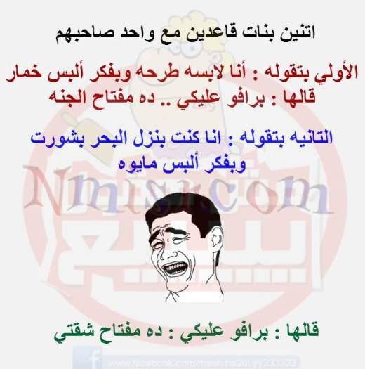 bntpal.com_145132520
