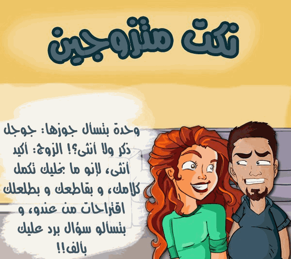 bntpal.com_145132520