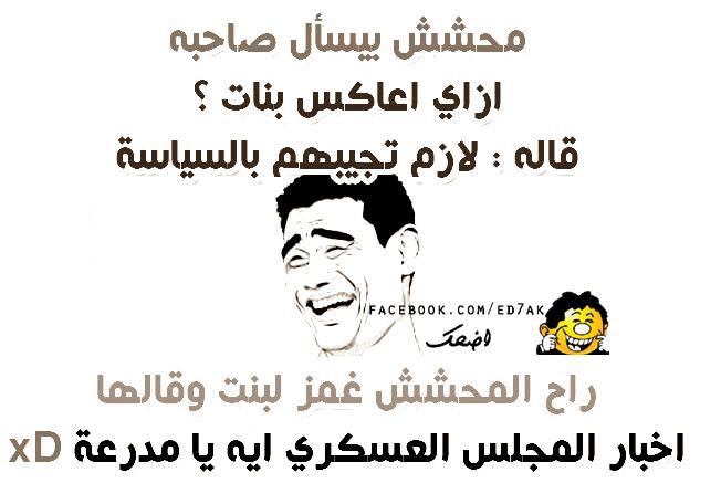 bntpal.com_145132520