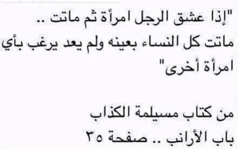 bntpal.com_145132520