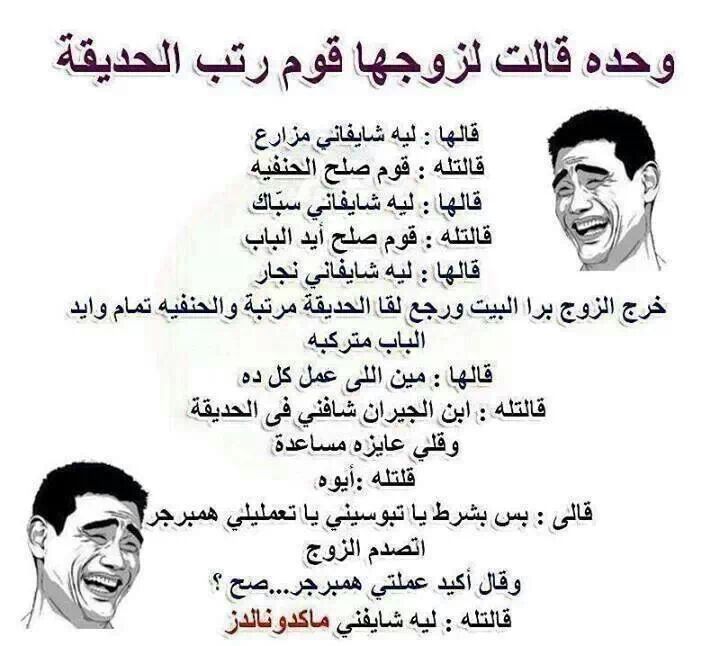bntpal.com_145132520