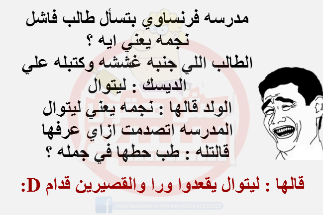 bntpal.com_145132520