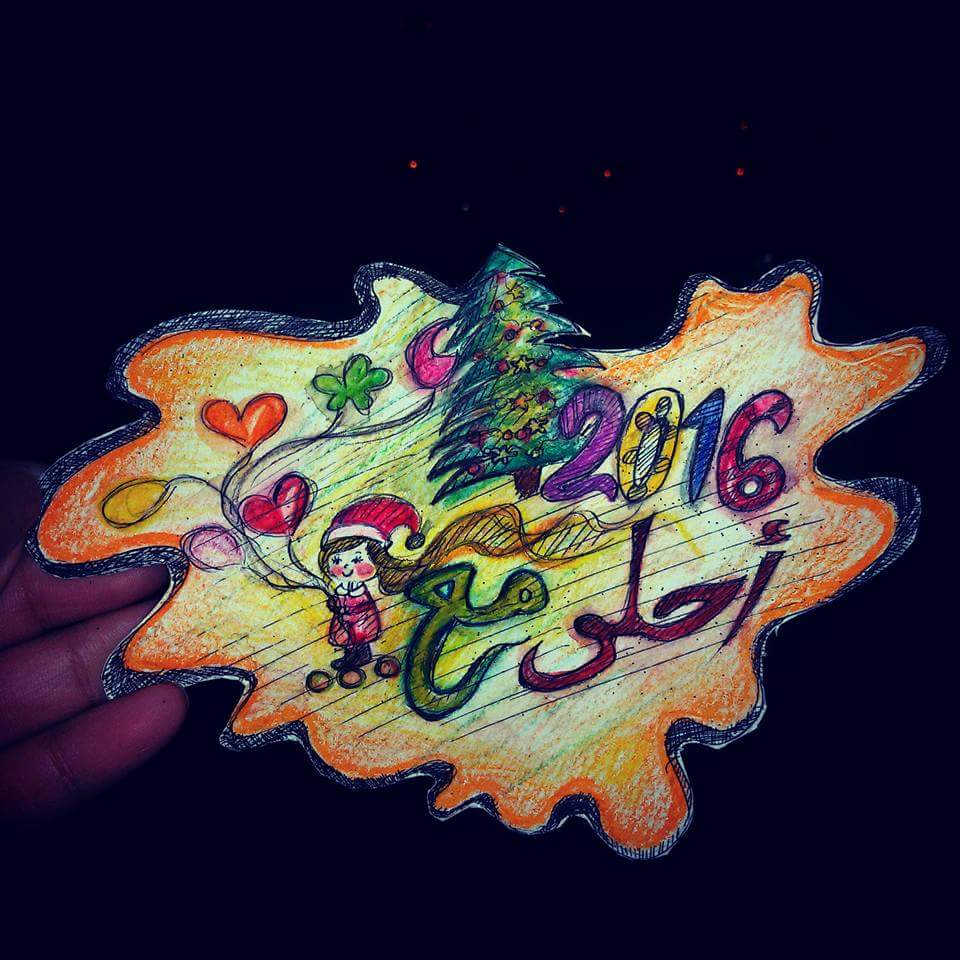 2016 bntpal.com_145140414