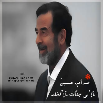 ..♥ tr11.gif