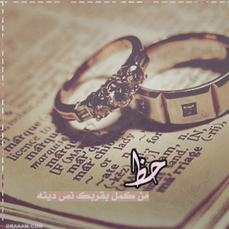  ..♥ tr5.gif