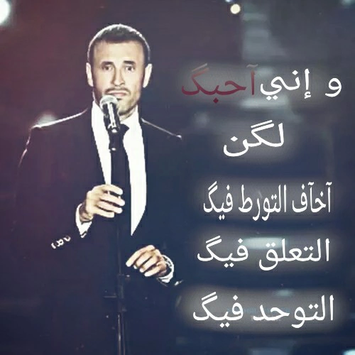   bntpal.com_145200432