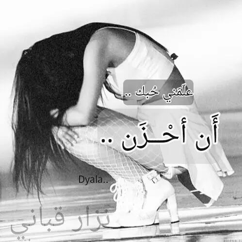   bntpal.com_145200432