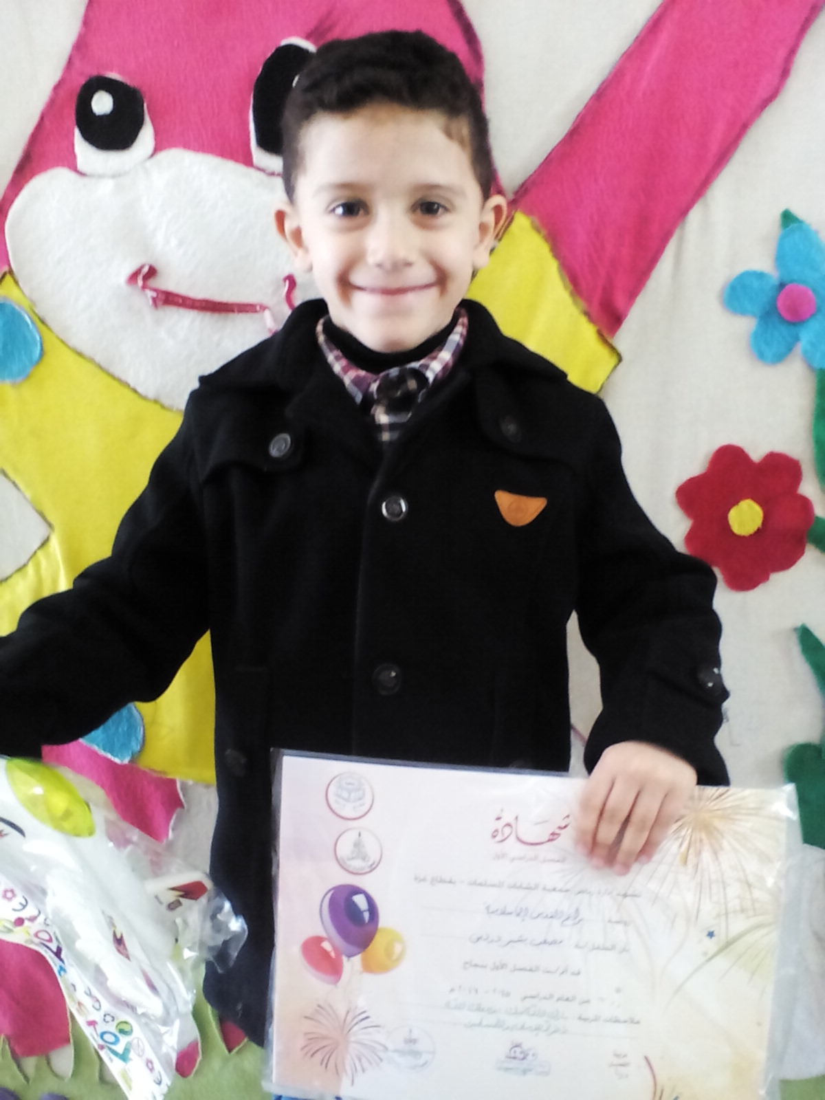  ★ bntpal.com_145209941