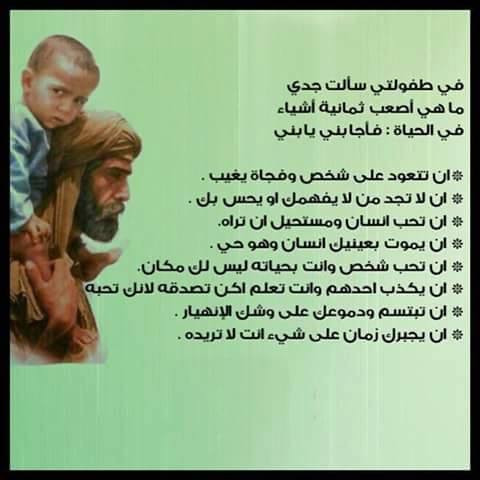 bntpal.com_145213590