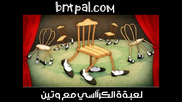  ✌ bntpal.com_145227941