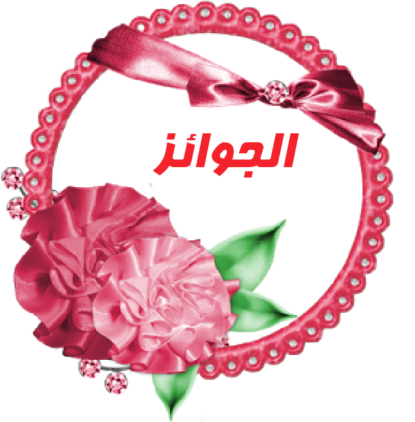  ✌ bntpal.com_145227997