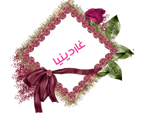 💜 bntpal.com_145233178