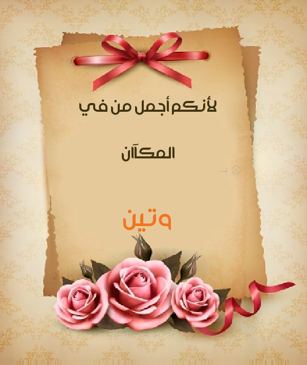 💜 bntpal.com_145233192
