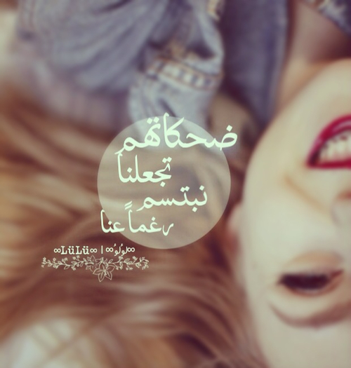 bntpal.com_145244765