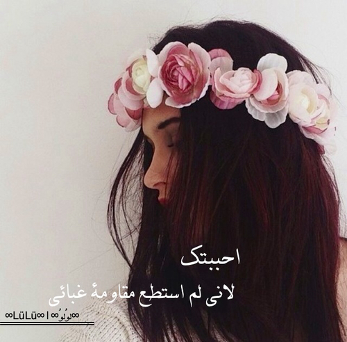 bntpal.com_145244765