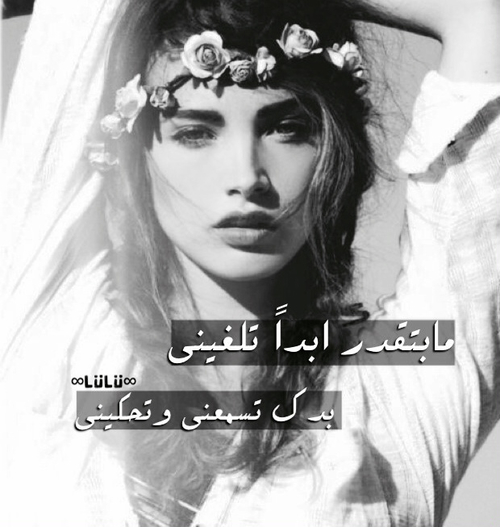 bntpal.com_145244765