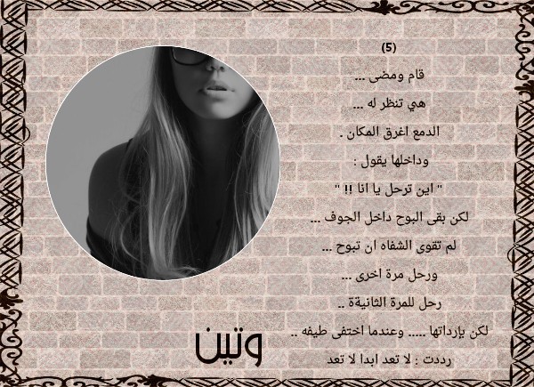 bntpal.com_145271456