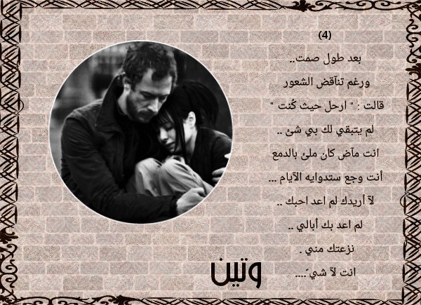bntpal.com_145271456