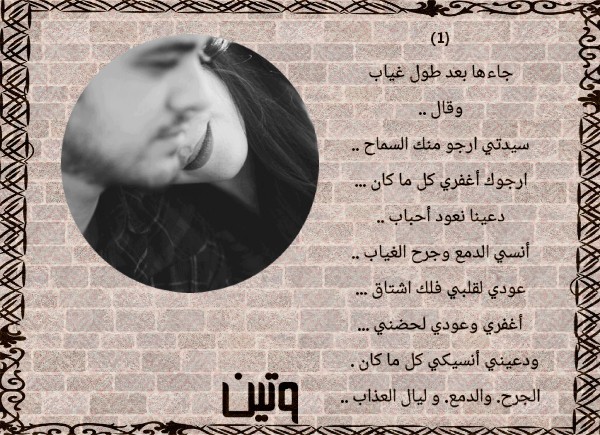 bntpal.com_145271456