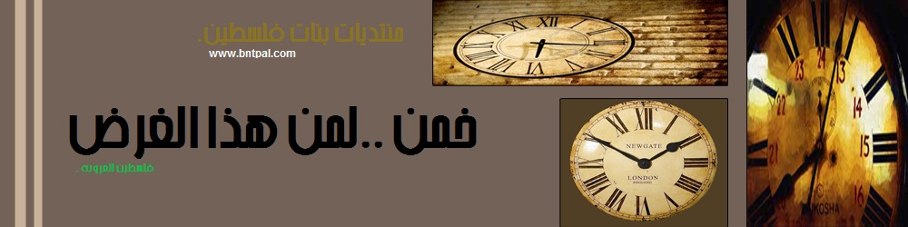 bntpal.com_145293038