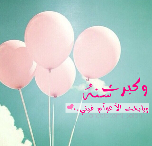  bntpal.com_145297607