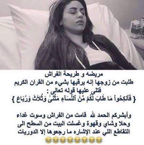 bntpal.com_145332235