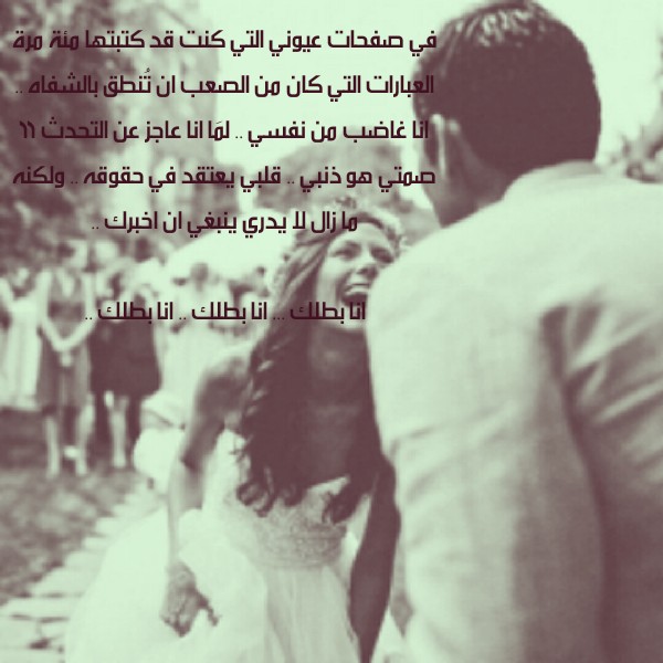 bntpal.com_145346230