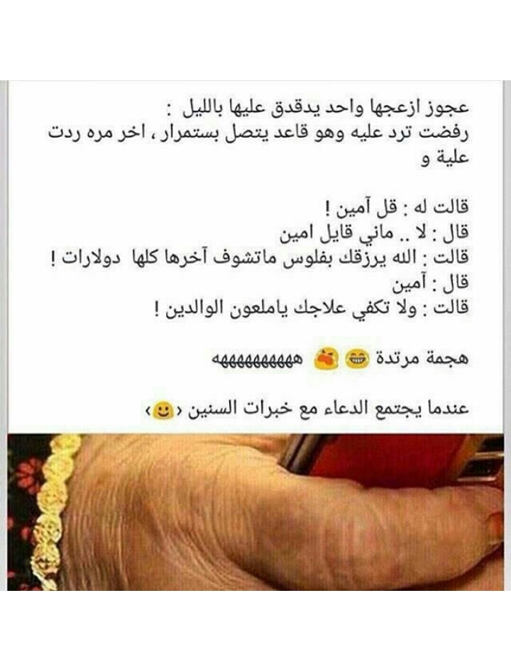 bntpal.com_145349291