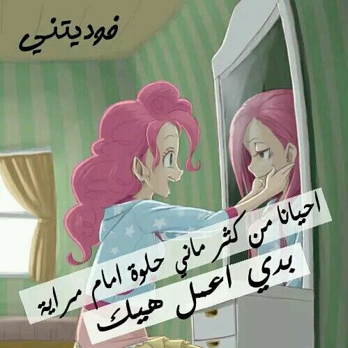    bntpal.com_145355377