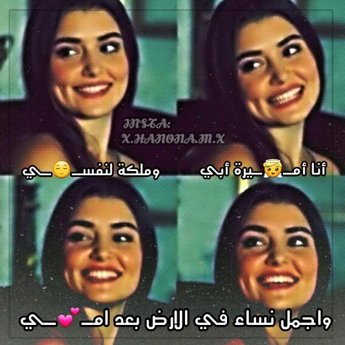 ♥ bntpal.com_145425759