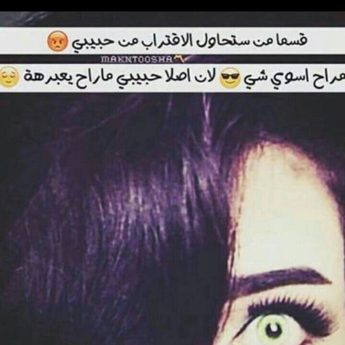 ♥ bntpal.com_145425759