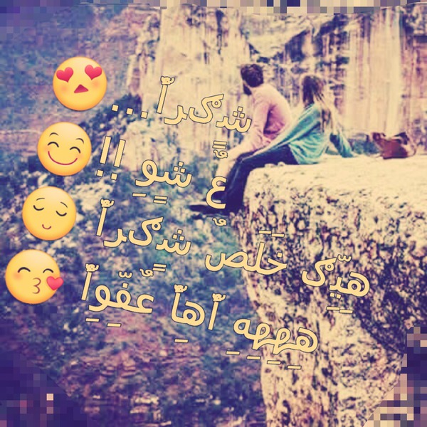♥ bntpal.com_145425795