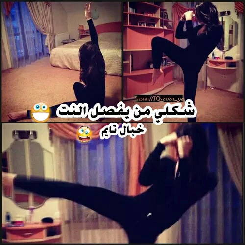 ♥ bntpal.com_145425795