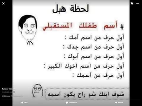 bntpal.com_145433176