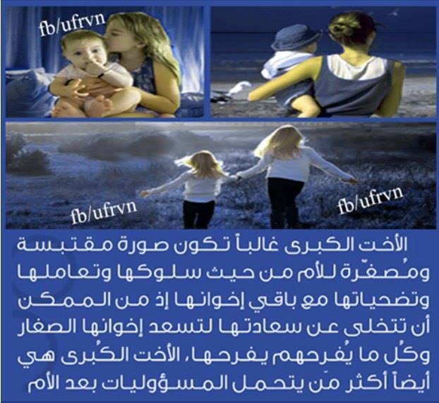  bntpal.com_145449062