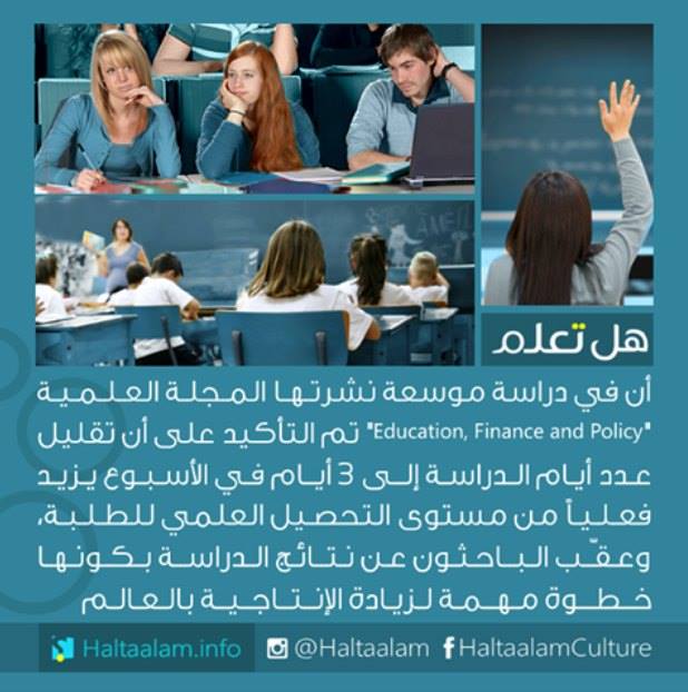  bntpal.com_145449062