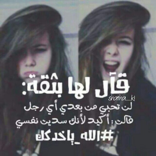  bntpal.com_145462050