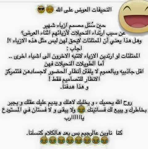  bntpal.com_145469826