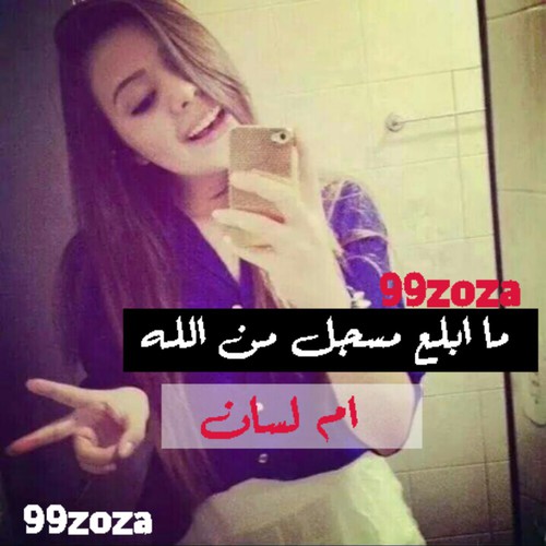 ☺  bntpal.com_145503874