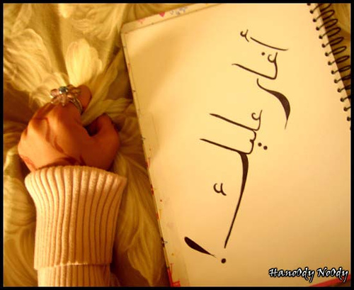 bntpal.com_145505216
