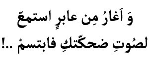 bntpal.com_145505216