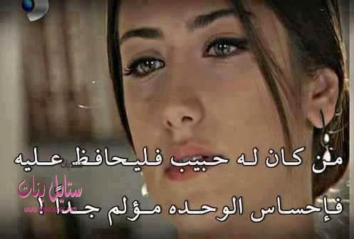 bntpal.com_145505217
