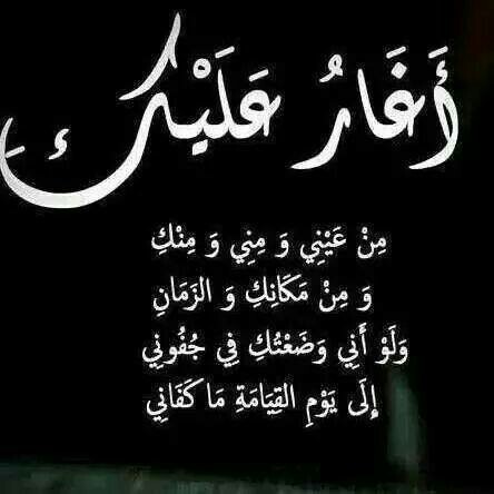 bntpal.com_145505217