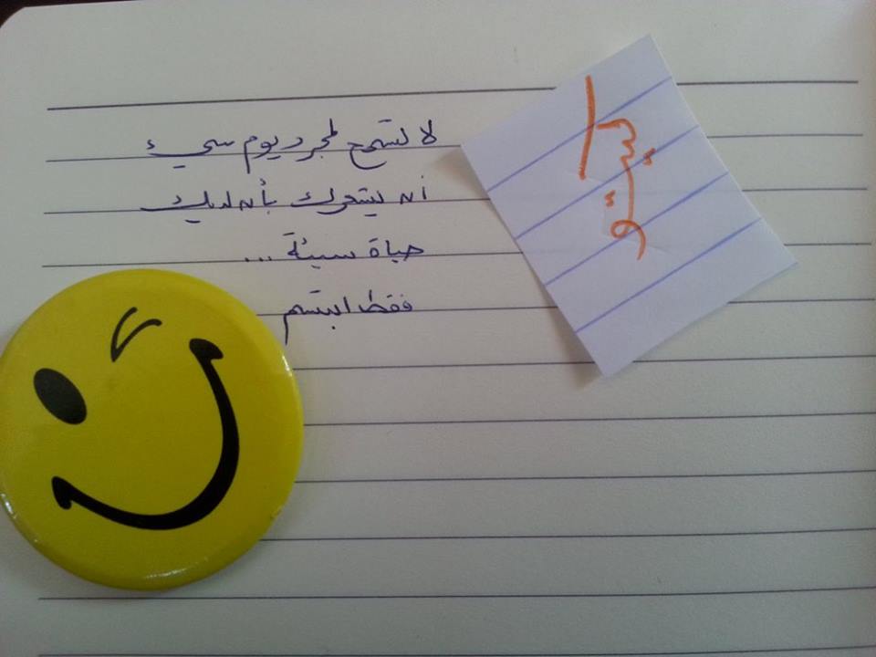 bntpal.com_145545685