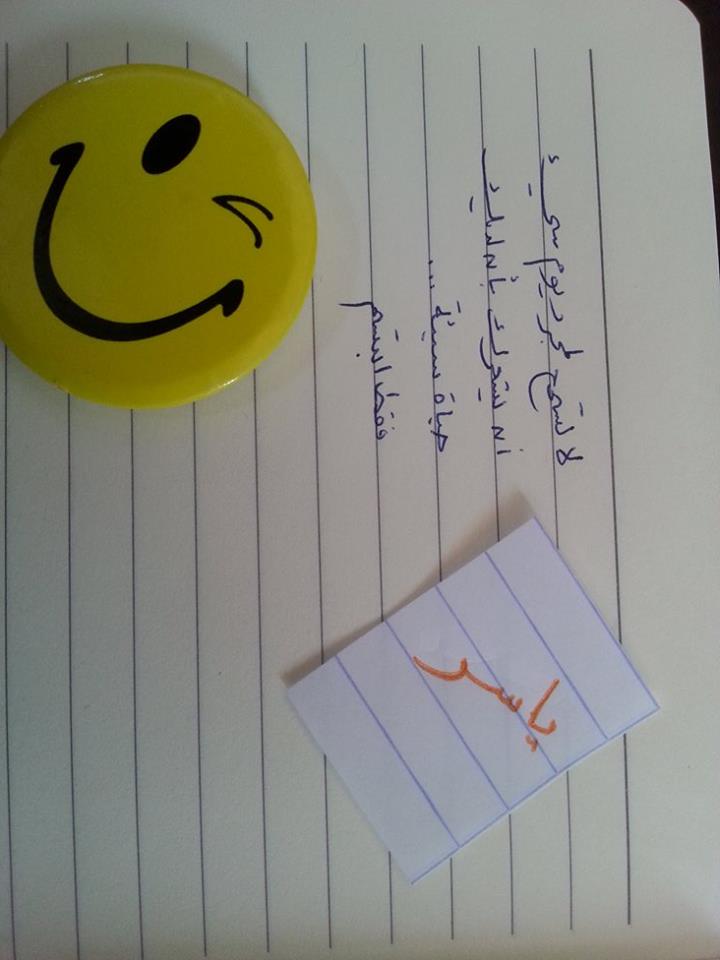 bntpal.com_145545685