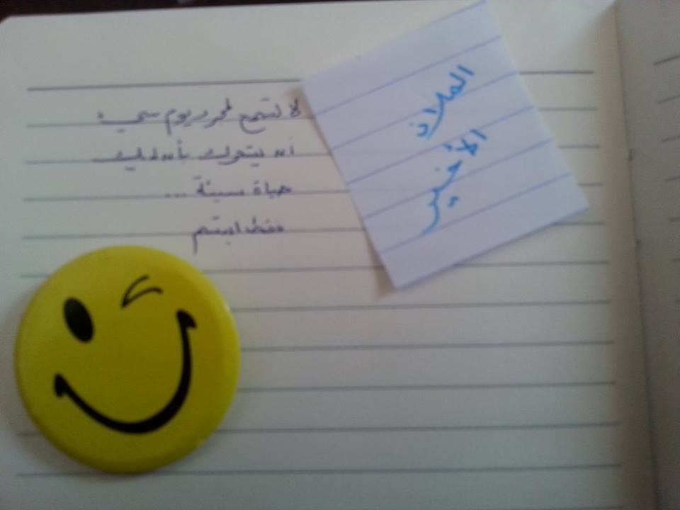 bntpal.com_145545685
