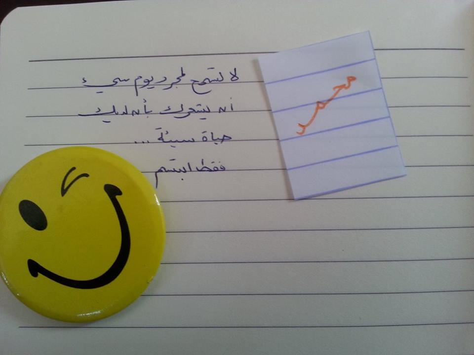 bntpal.com_145545685