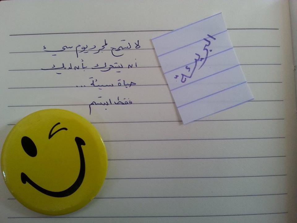 bntpal.com_145545685