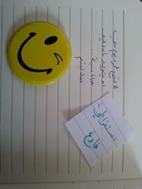 bntpal.com_145545685