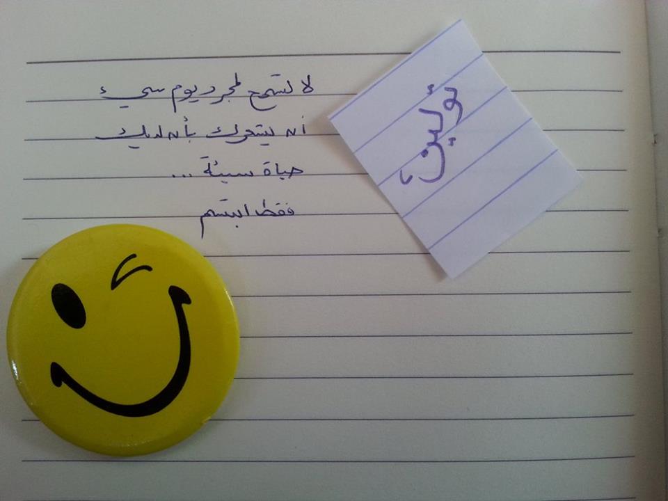 bntpal.com_145545685
